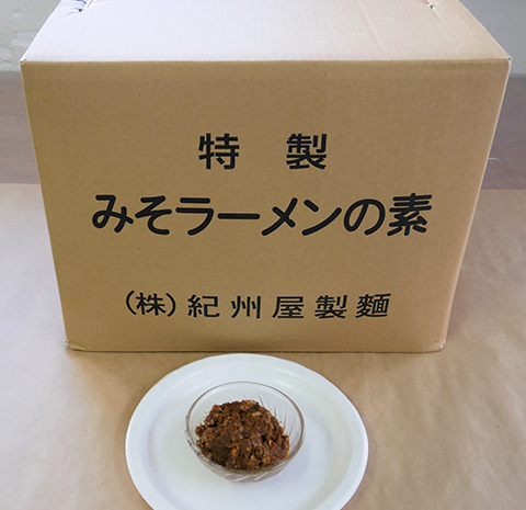 味噌ラーメンのみそ