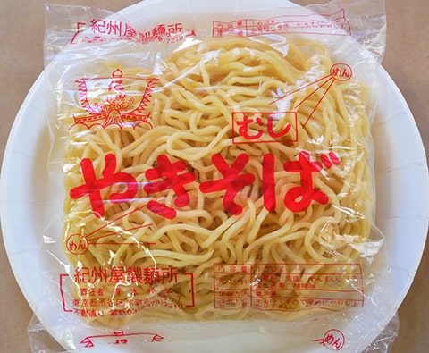 蒸焼そば